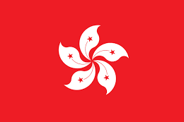 中国香港女篮U16