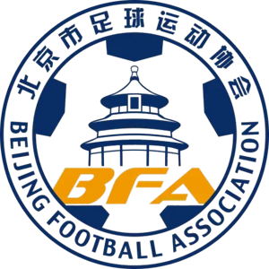 北京女足U16